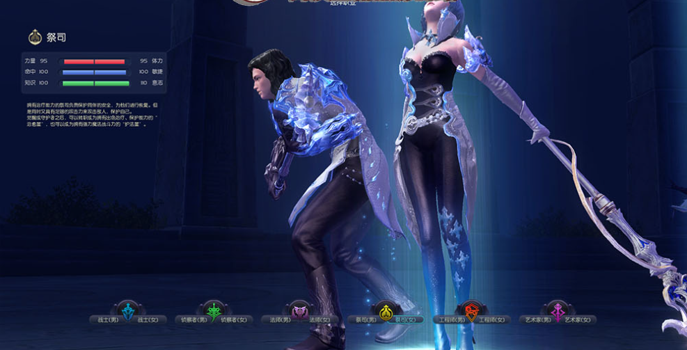 图片[2]-怀旧端游【永恒之塔】5.8怀旧精修版内置GM命令完整代码表完善任务剧情免虚拟机一键启动视频教程-菜狗游戏小窝