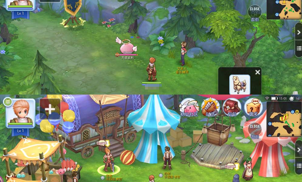 图片[2]-【仙境传说】RO黑色派对修复版网页GM物品后台可发物品装备宠物货币等 虚拟机一键端亲测视频安装教学-菜狗游戏小窝