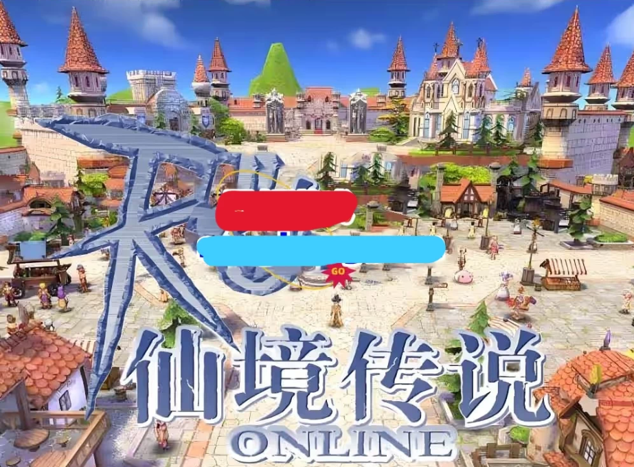 图片[4]-【仙境传说】RO4转单机版带GM命令视频安装教学免虚拟机一键端-菜狗游戏小窝