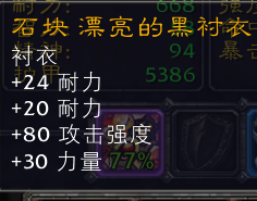 图片[1]-【魔兽世界】波莫【暗黑】版V15结合暗黑和流放玩法有挑战和重生的经典旧世香草端-菜狗游戏小窝