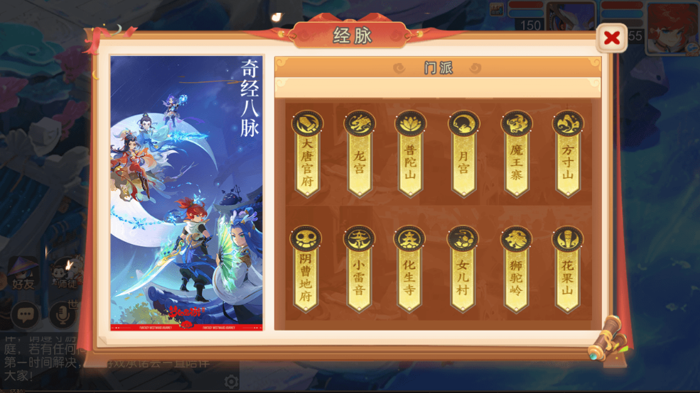 图片[4]-MT3换皮MH【梦三年双坐姿尊享挂机版】最新整理单机一键即玩端+Linux手工服务端+安卓苹果双端+GM后台+详细搭建教程+全套源码-菜狗游戏小窝