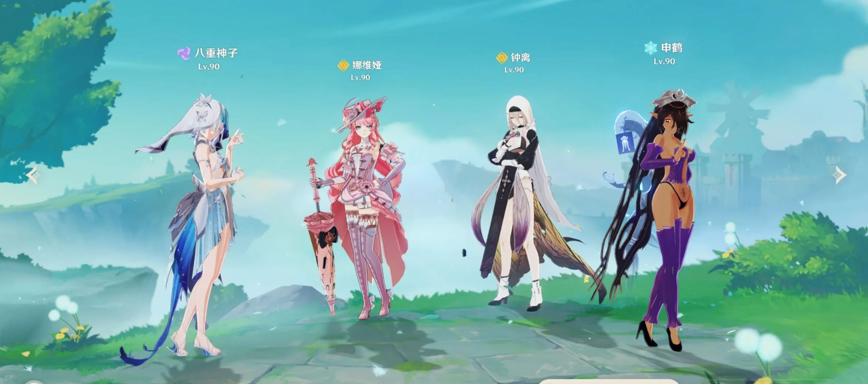 【魔改单机/PC+安卓】沅神 V5.6 测试服石皮单机版+一键式绅士整合-菜狗游戏小窝