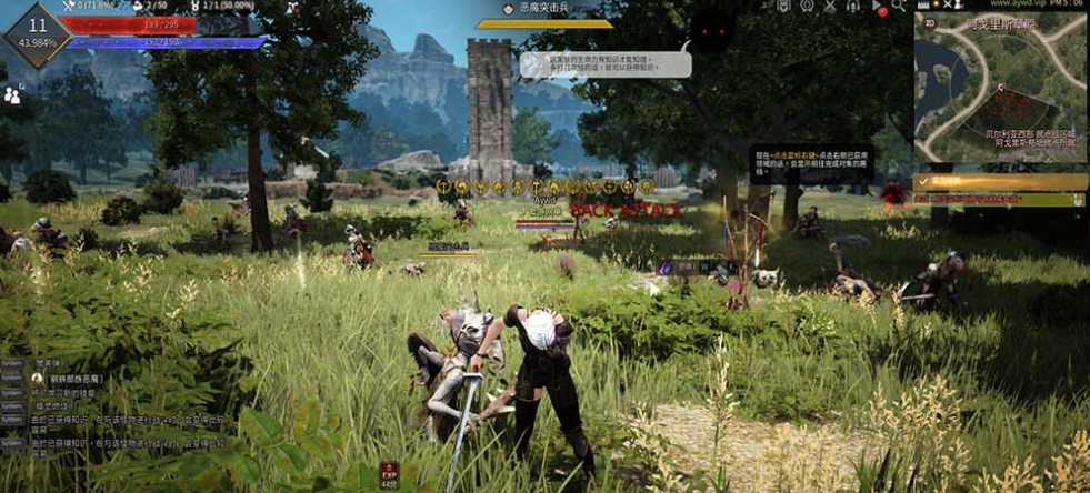 图片[1]-【黑色沙漠】单机2260最终修复版17职业完整主线剧情丰富时装商城坐骑完整物品代码GM命令免虚拟机一键端-菜狗游戏小窝