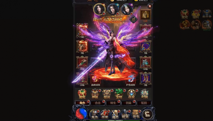 图片[1]-铁血魔城一键双区即玩服务端+内置授权后台+外网教程-菜狗游戏小窝