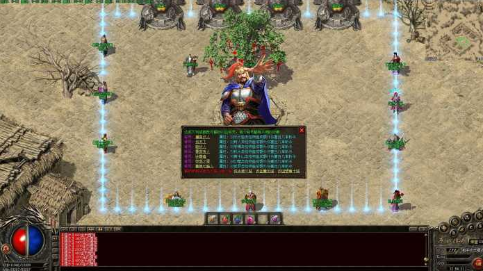 图片[4]-《特色复古》这版本的传奇估计能肝一年，真的是太虐了-菜狗游戏小窝