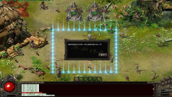 图片[5]-《特色复古》这版本的传奇估计能肝一年，真的是太虐了-菜狗游戏小窝