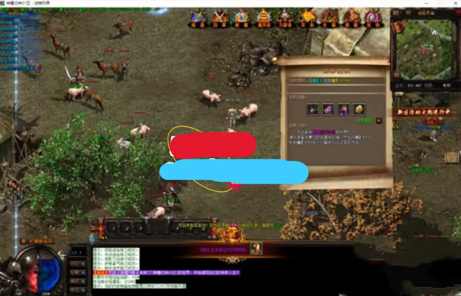 图片[4]-神魔归来修复第二版又名魂力OverKill传世元素GEE【精品稀有完整端】-菜狗游戏小窝