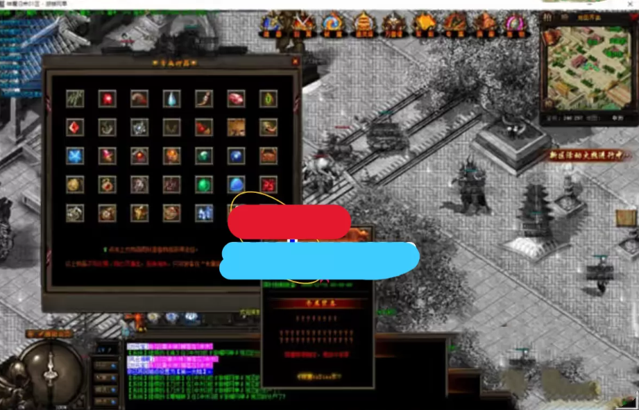 图片[5]-神魔归来修复第二版又名魂力OverKill传世元素GEE【精品稀有完整端】-菜狗游戏小窝