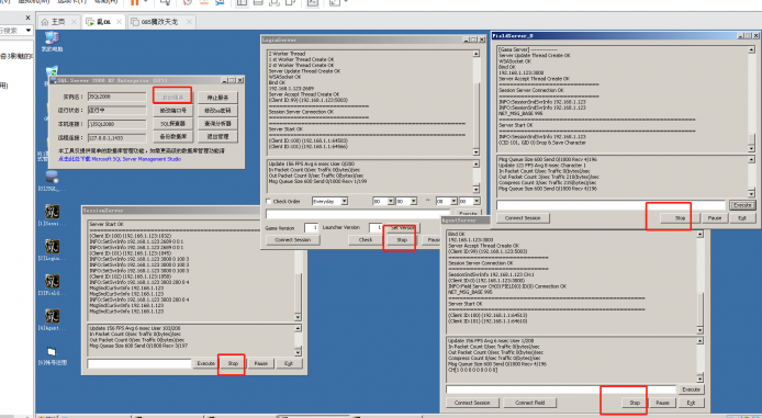 图片[2]-EP7（乱ol）手工虚拟机一键端-菜狗游戏小窝