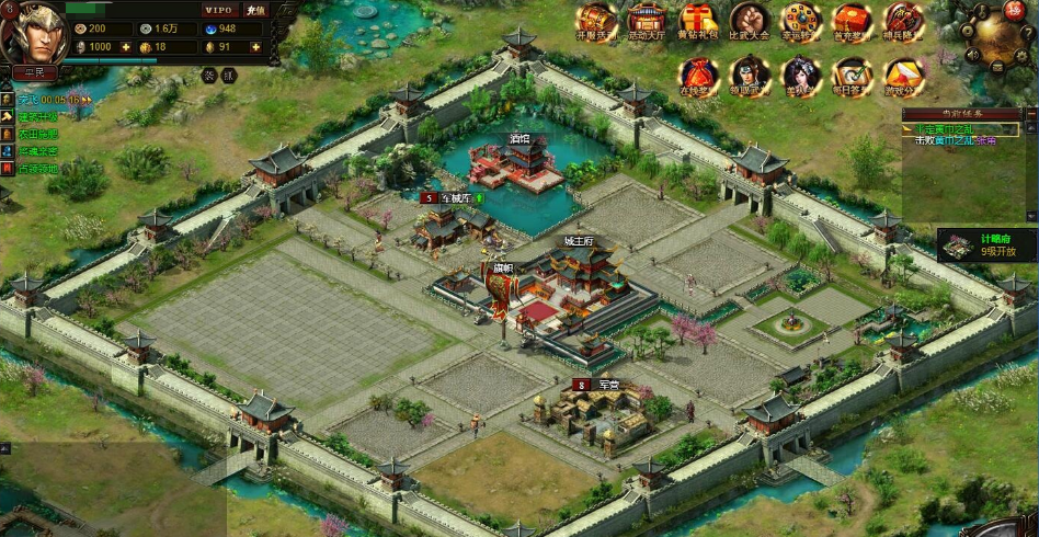 精品三国页游【丰神三国群英传】免虚拟机一键单机版解压即撸战魂三国制胜谋略+视频教程+GM充值工具及数据修改教程-菜狗游戏小窝