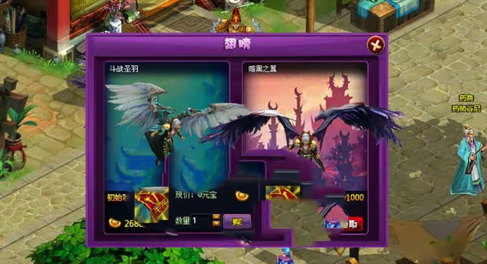 图片[2]-页游 斗破苍穹单机版 斗帝端网页游戏 虚拟机一键端 GM可刷无限物品元宝网单-菜狗游戏小窝