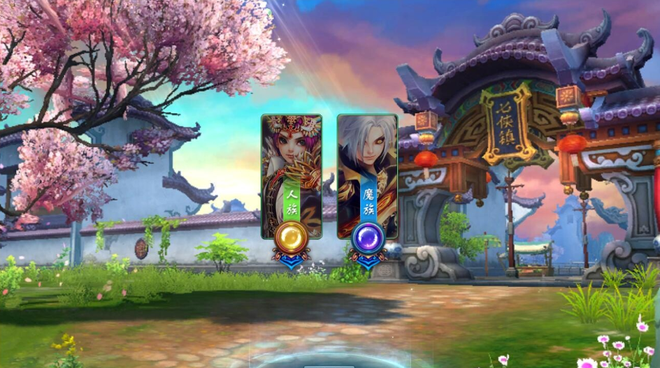 3DMMORPG端游【武林外传之江湖缘起】最新整理单机一键即玩镜像端+Linux手工服务端+GM工具+网页注册+PC客户端+视频教程-菜狗游戏小窝