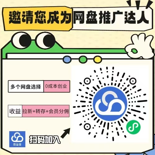 动动手赚点零花钱【菜狗自用稳定靠谱】-菜狗游戏小窝