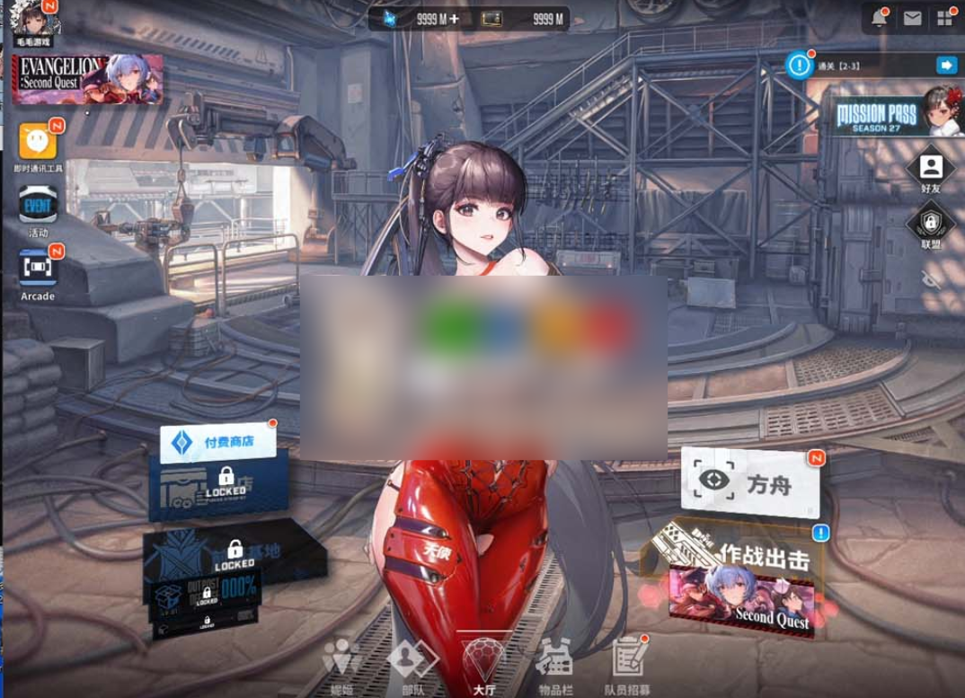 图片[1]-【胜利女神】NIKKE妮姬单机版135.8.9夏日泳装国际版T10装备可抽卡完整带剑星联动 免虚拟机一键启动 GM物品后台 视频安装教学-菜狗游戏小窝