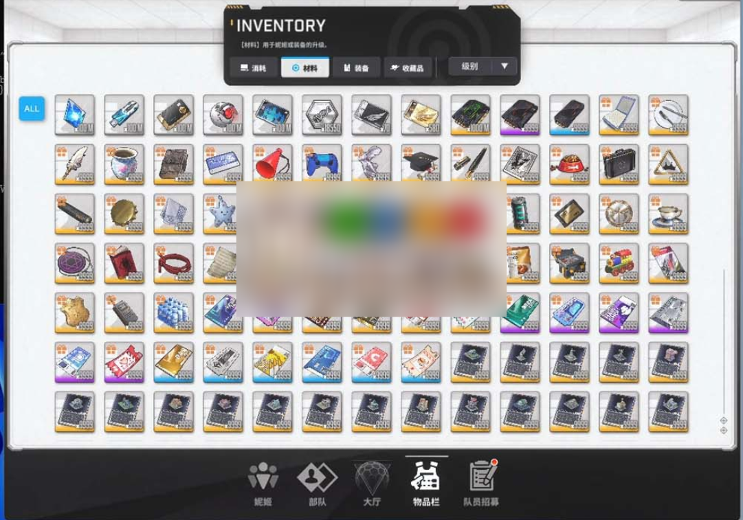 图片[2]-【胜利女神】NIKKE妮姬单机版135.8.9夏日泳装国际版T10装备可抽卡完整带剑星联动 免虚拟机一键启动 GM物品后台 视频安装教学-菜狗游戏小窝