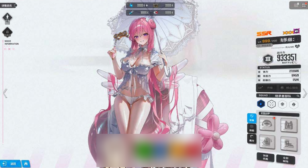 【胜利女神】NIKKE妮姬单机版135.8.9夏日泳装国际版T10装备可抽卡完整带剑星联动 免虚拟机一键启动 GM物品后台 视频安装教学-菜狗游戏小窝