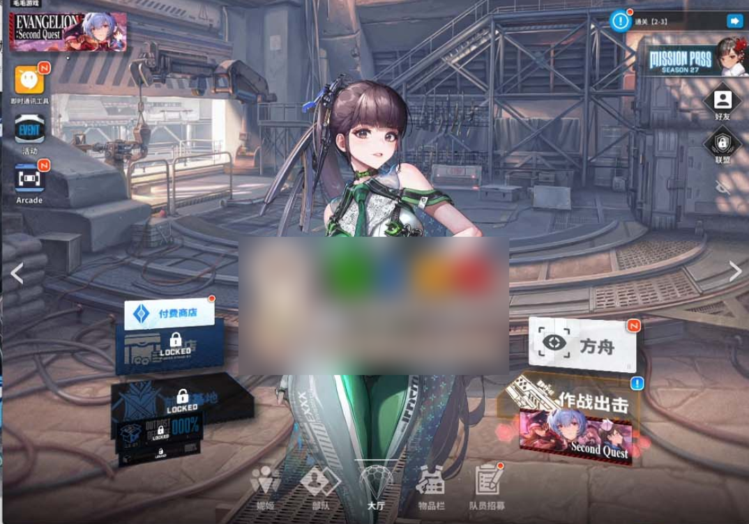 图片[5]-【胜利女神】NIKKE妮姬单机版135.8.9夏日泳装国际版T10装备可抽卡完整带剑星联动 免虚拟机一键启动 GM物品后台 视频安装教学-菜狗游戏小窝