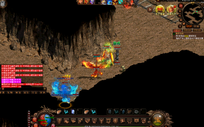 图片[3]-最新小神童传世假人陪玩版更新龙宫套-菜狗游戏小窝