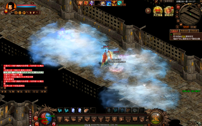 图片[4]-最新小神童传世假人陪玩版更新龙宫套-菜狗游戏小窝