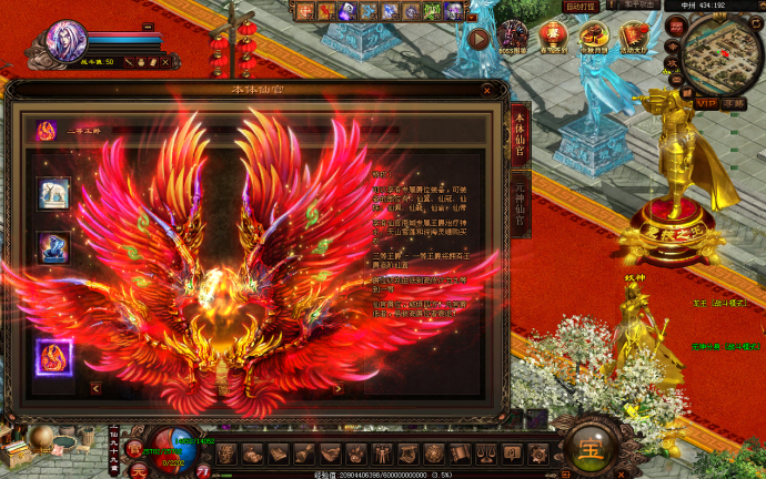 图片[5]-最新小神童传世假人陪玩版更新龙宫套-菜狗游戏小窝