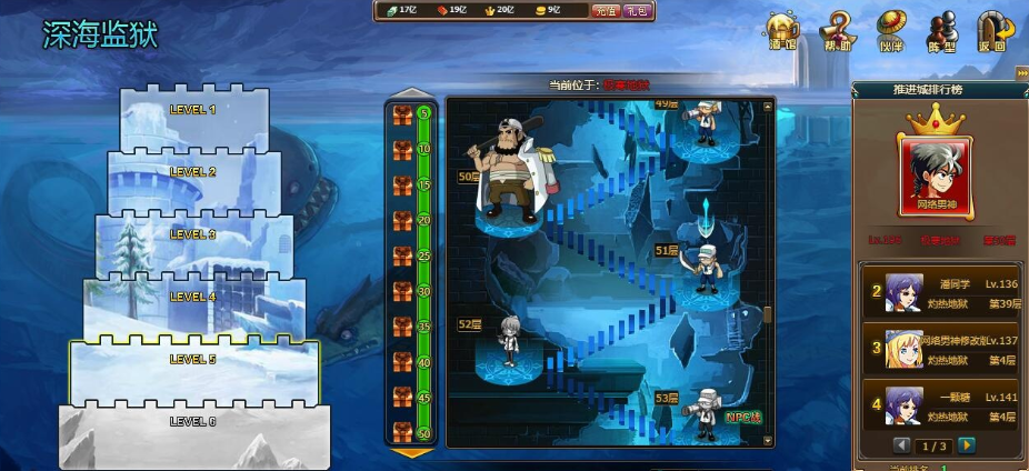 图片[4]-精品页游【2025新版海贼王】VM一键单机版主线地图160角色人物700多道具3000多包含果实角色时装+视频教程+配套GM工具-菜狗游戏小窝