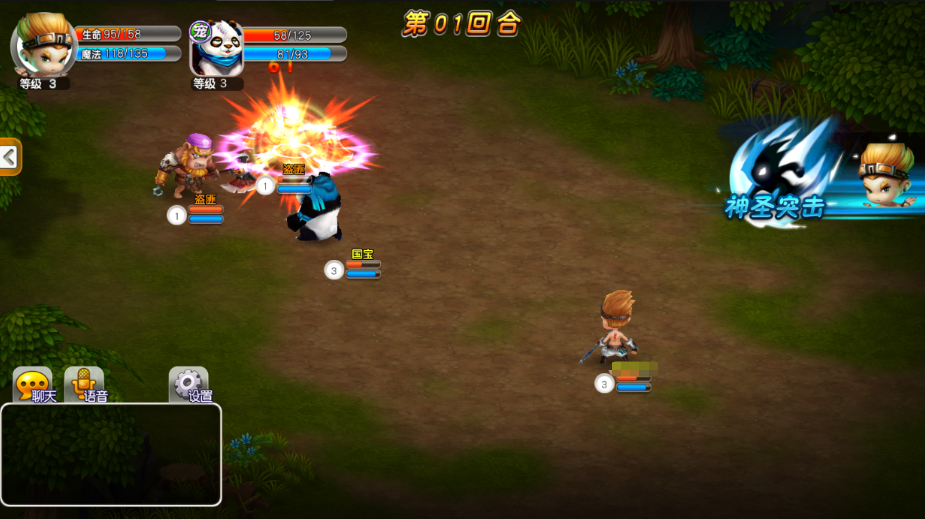 图片[3]-【魔力宝贝/法兰城的回忆】VM一键单机端+架设视频教程+授权GM后台+客户端-菜狗游戏小窝