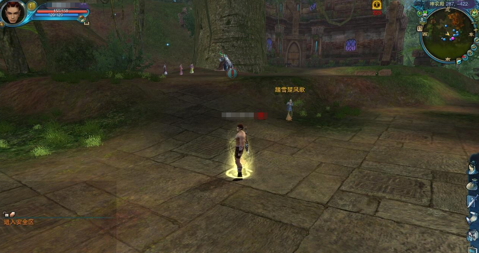 图片[3]-精品怀旧网单【踏雪诛仙1076版】9职业VM一键单机版+Linux手工外网端+GM工具+视频教程-菜狗游戏小窝