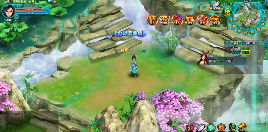 典藏MMORPG页游【醉西游之天尊封神】最新整理VM一键单机版+Win系手工端+GM工具及物品ID+视频教程-菜狗游戏小窝