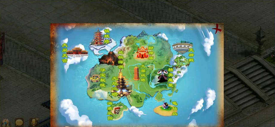 图片[5]-经典回合手游【某道-龙珠4.0特色端】最新整理VM一键单机版+Win系手工外网端+视频教程+安卓端+GM运营后台-菜狗游戏小窝