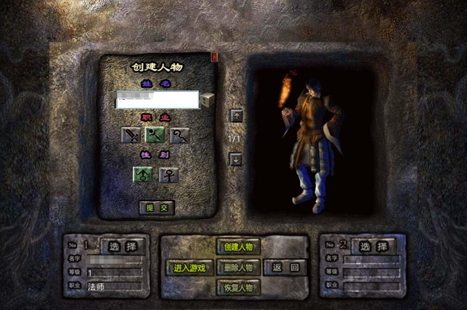 图片[2]-XO三端引擎传奇手游【1.80風雲合击第二季】VM一键单机版+Win系手工外网端+铁血宫殿+风云祭坛+至尊家园+末日轮回+视频教程-菜狗游戏小窝