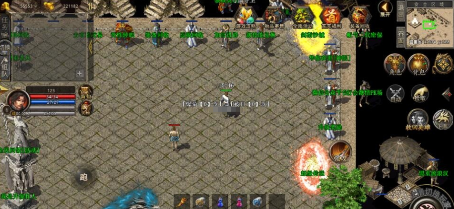 图片[4]-XO三端引擎传奇手游【1.80風雲合击第二季】VM一键单机版+Win系手工外网端+铁血宫殿+风云祭坛+至尊家园+末日轮回+视频教程-菜狗游戏小窝