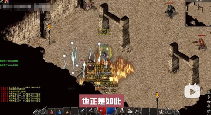 相当优秀DM游戏十年一梦2.70免登陆修改版-菜狗游戏小窝