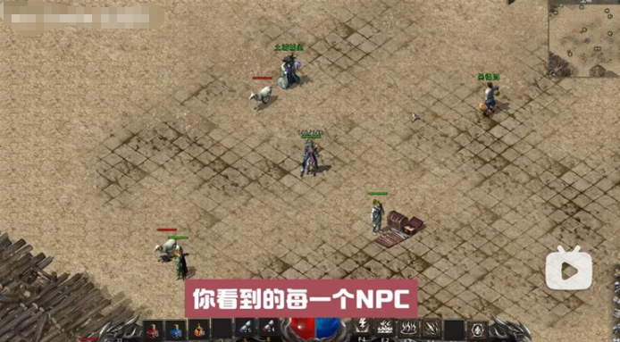 图片[3]-相当优秀DM游戏十年一梦2.70免登陆修改版-菜狗游戏小窝