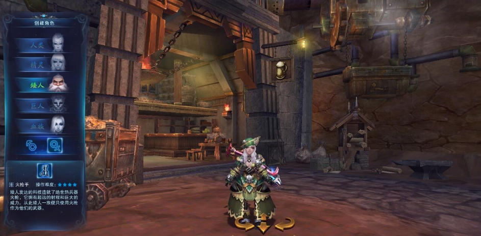 经典怀旧网单【神魔大陆1.13五种族怀旧版】VM一键单机版+视频教程+GM工具及蜜蜂EL编辑器-菜狗游戏小窝