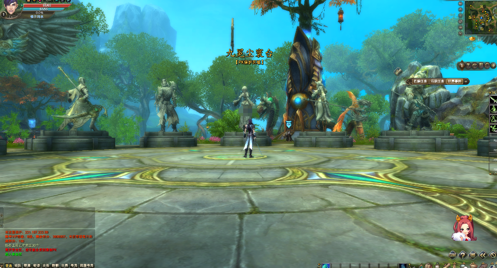 图片[3]-3D魔幻RPG端游【完美国际155幻海奇谭12职业修改版】最新整理单机一键即玩镜像端+Linux手工服务端+网页注册+修改工具+修改文档+GM指令+PC客户端+详细搭建教程-菜狗游戏小窝