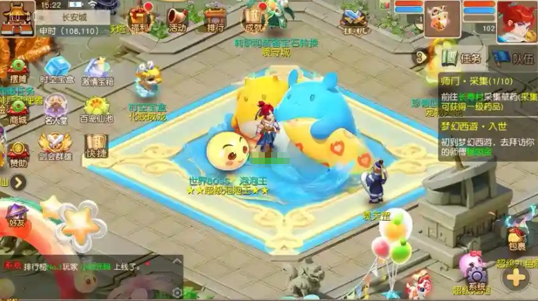 【MT3换皮梦幻】紫禁之巅经脉挂机尊享修复版VM单机一键端+Linux本地学习手工端+通用视频教程+附赠源码+GM后台-菜狗游戏小窝