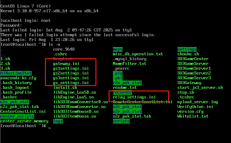 图片[1]-剑网3-绝色情缘第三版虚拟机-菜狗游戏小窝