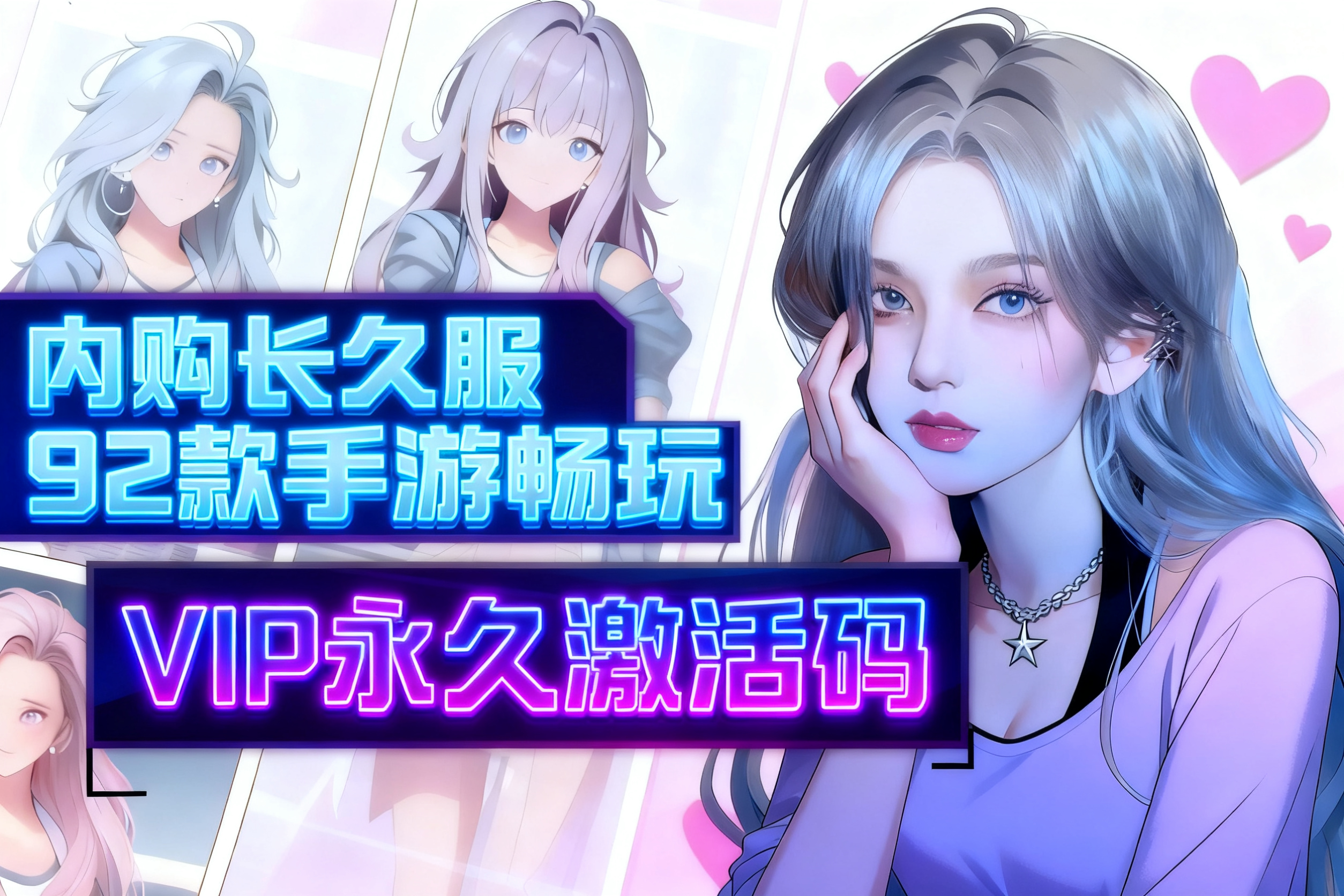 图片-菜狗游戏小窝