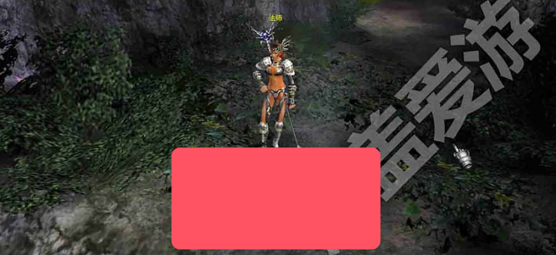 图片[3]-A3OL单机版四职业送GM攻略韩国经典复古网游单机219虚拟机一键端-菜狗游戏小窝