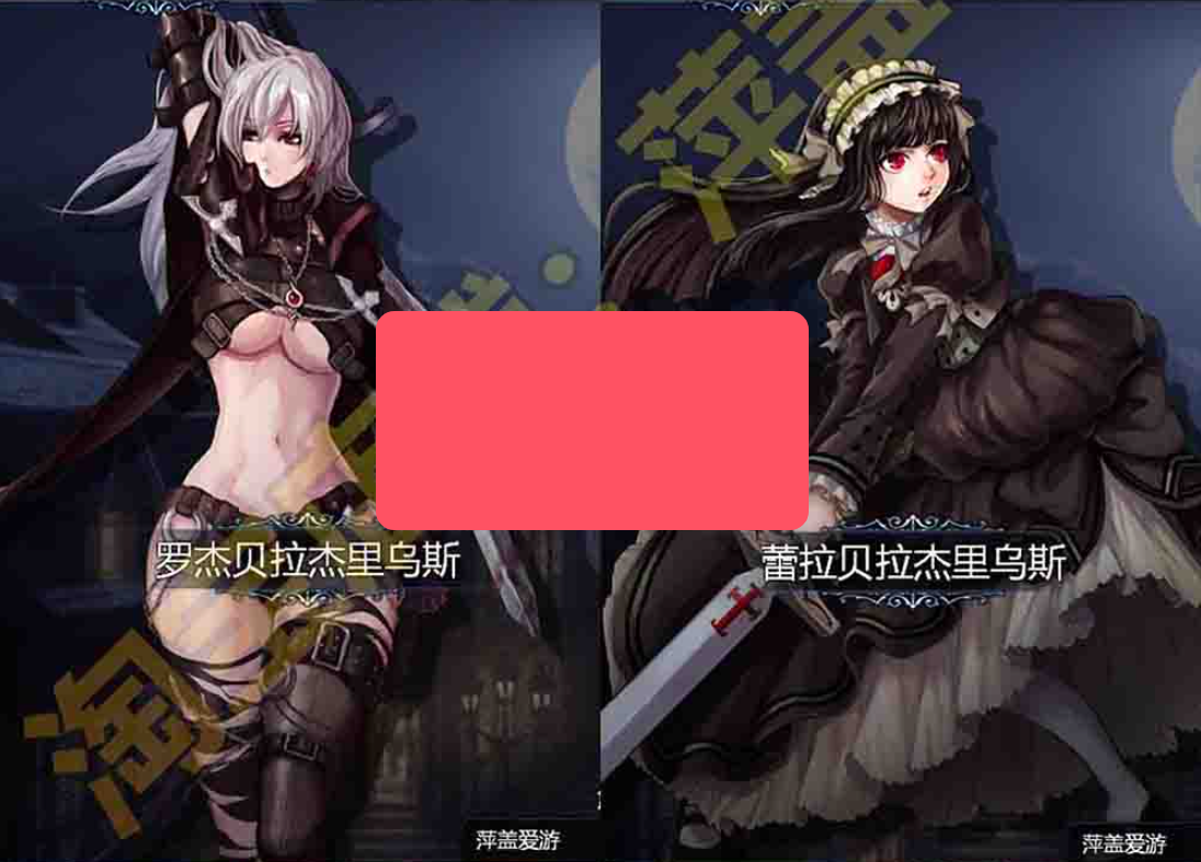 图片[2]-颓废之心单机版9职业完整任务GM无限红利网游单机虚拟机一键端附带4职业版本-菜狗游戏小窝