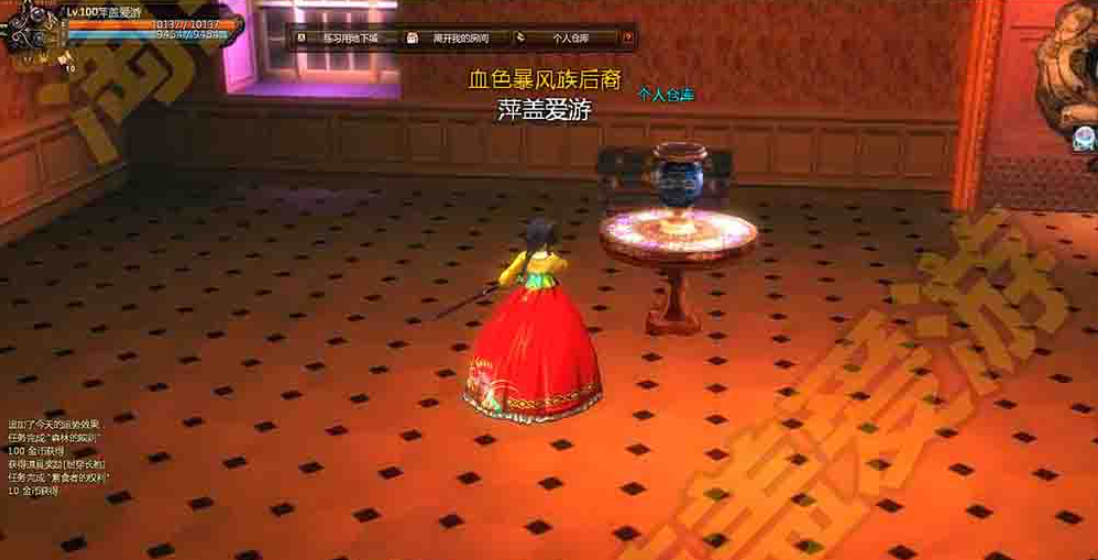 颓废之心单机版9职业完整任务GM无限红利网游单机虚拟机一键端附带4职业版本-菜狗游戏小窝