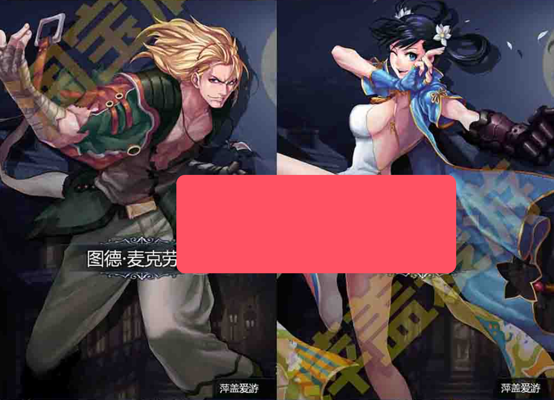 图片[4]-颓废之心单机版9职业完整任务GM无限红利网游单机虚拟机一键端附带4职业版本-菜狗游戏小窝