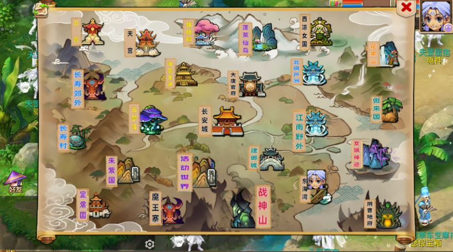 图片[4]-MT3换皮梦幻【楚风十年定制尊享挂机版】2025最新整理单机一键即玩镜像服务端+Linux手工服务端+源码+新版管理后台+详细搭建教程-菜狗游戏小窝