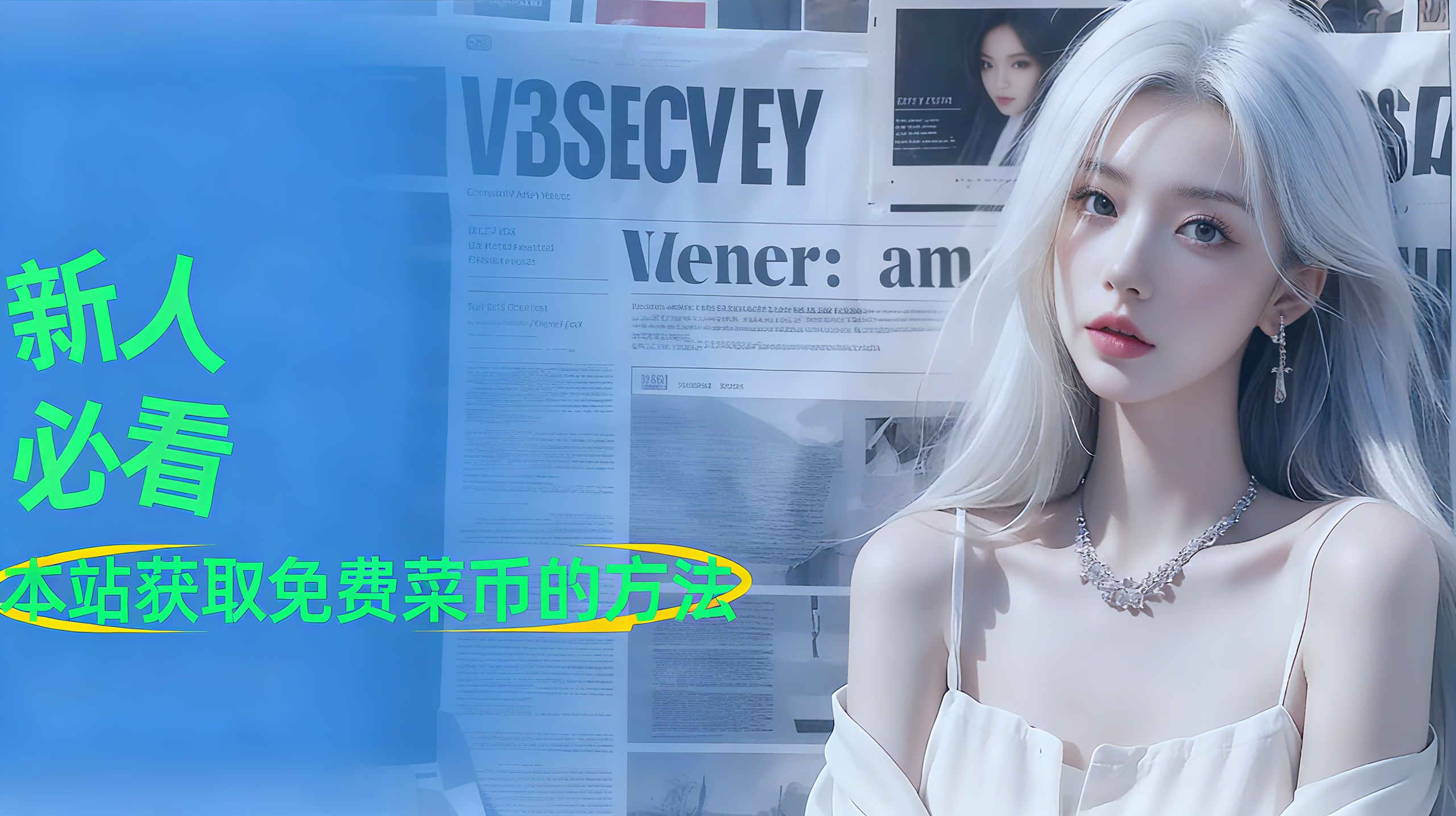 图片-菜狗游戏小窝