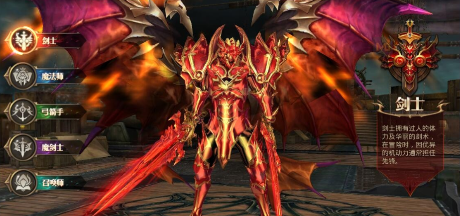 3D魔幻手游【全民奇迹9.7跨服修复版】最新整理VM一键单机版+Win系手工服务端+加解密工具+GM授权后台+安卓苹果双端+视频教程-菜狗游戏小窝