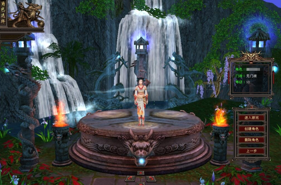 图片[1]-经典武侠端游【天龙八部之大风歌复古端】最新整理VM一键单机版+PC客户端+GM工具+视频教程-菜狗游戏小窝