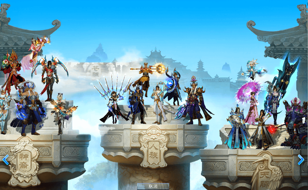 图片[2]-3DMMORPG端游【诛仙3蛇年新版18职业五代河阳】最新整理单机一键即玩镜像端+Linux手工服务端+GM工具+网页注册+PC客户端+详细搭建教程-菜狗游戏小窝