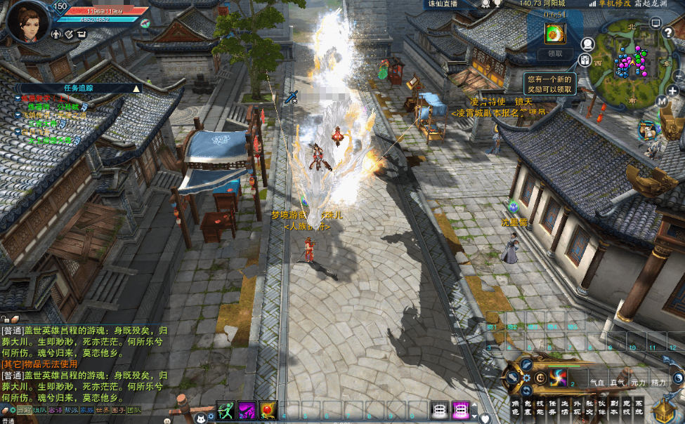 图片[3]-3DMMORPG端游【诛仙3蛇年新版18职业五代河阳】最新整理单机一键即玩镜像端+Linux手工服务端+GM工具+网页注册+PC客户端+详细搭建教程-菜狗游戏小窝