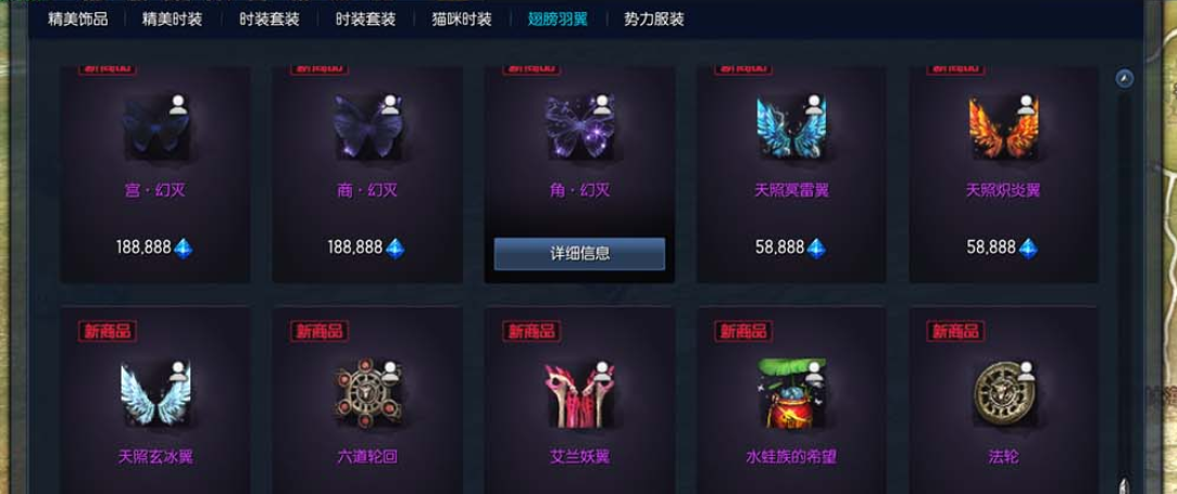 图片[2]-【剑灵】三系单机422 星术师 T1 T2 风岛魔界装备 天昆八卦 完整进化树绿字属性 视频安装教学虚拟机一键端 配套GM工具ID-菜狗游戏小窝