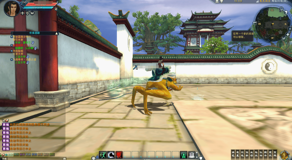 图片[5]-3DMMORPG端游【诛仙3归元17职业】最新整理单机一键即玩镜像端+Linux手工服务端+GM工具+网页注册+PC客户端+详细搭建教程-菜狗游戏小窝